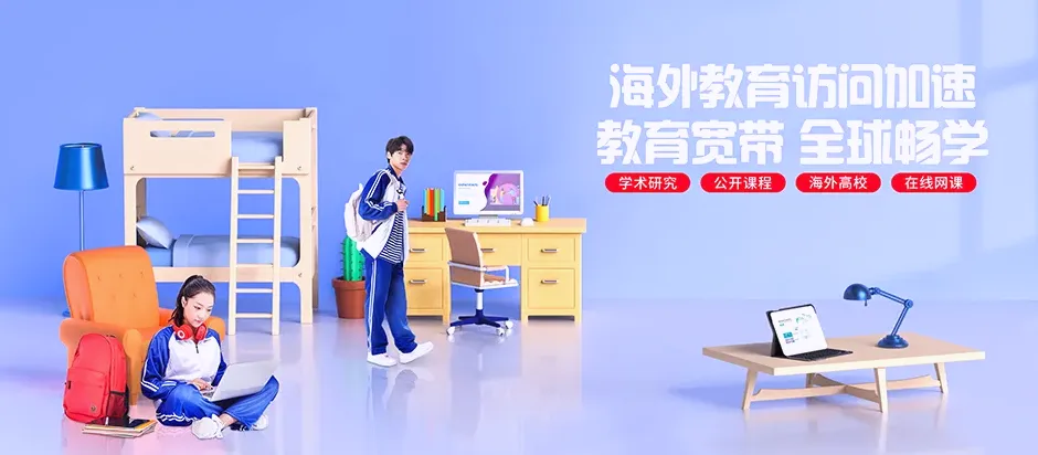 集美区集美区后溪镇 移动宽带移动宽带办理资费表
